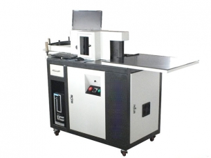 不銹鋼數控圍字機